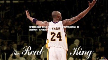 壹号娱乐官网-图赫尔感叹庆祝时刻，贝林厄姆未同庆？将复查录像；三月重逢令人感伤