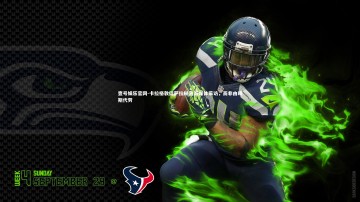 壹号娱乐官网-卡拉格敦促萨拉赫直面媒体采访，而非由琼斯代劳