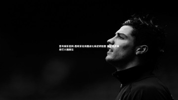 壹号娱乐官网-西班牙名将鏖战七局逆转险胜 锁定世乒赛单打八强席位