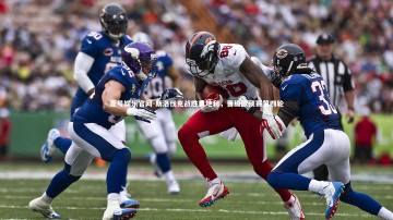 壹号娱乐官网-斯洛伐克战胜奥地利，晋级欧预赛第四轮