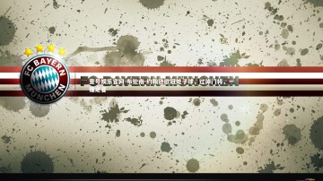 壹号娱乐官网-布伦南-约翰逊欧冠处子球，过掉门将，一锤定音