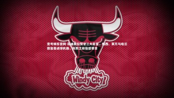 壹号娱乐官网-瓜迪奥拉赞誉三大巨星，梅西、莱万与哈兰德皆是进球机器，执教之旅倍感荣幸