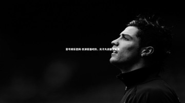 壹号娱乐官网-京津豪强对抗，尖子大战备受聚焦